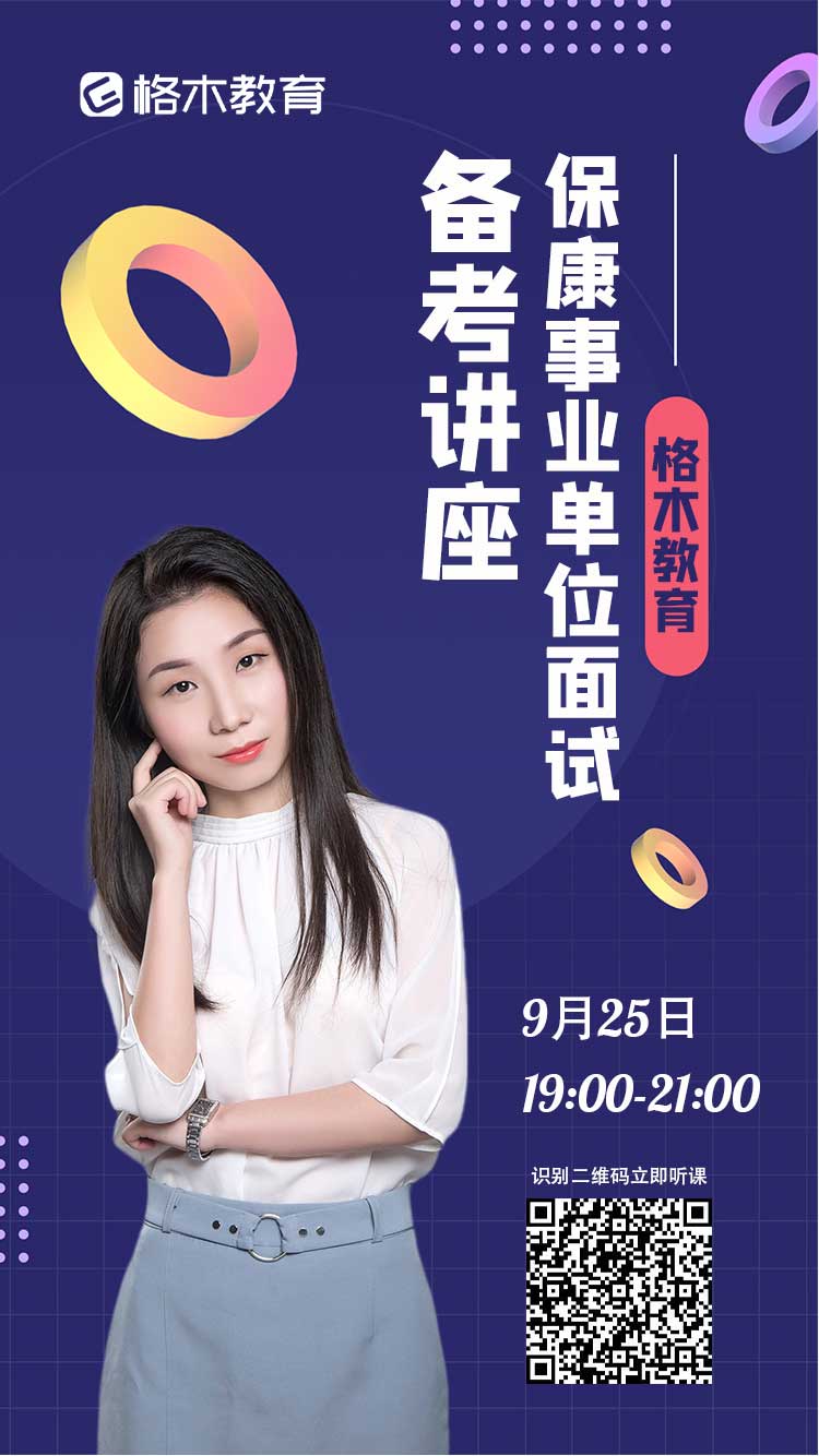 微信图片_20190925105942.jpg