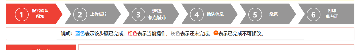 1572484527834987.png