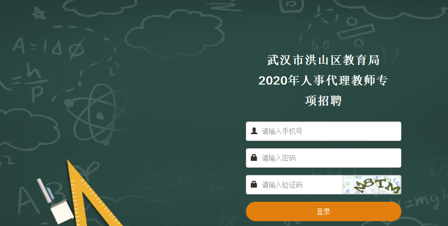 QQ截图20191205112202.png