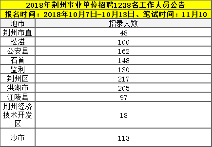微信图片_20200417115425.png