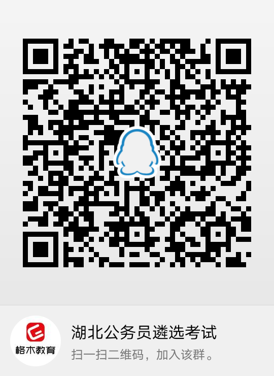 1589942078667120.png