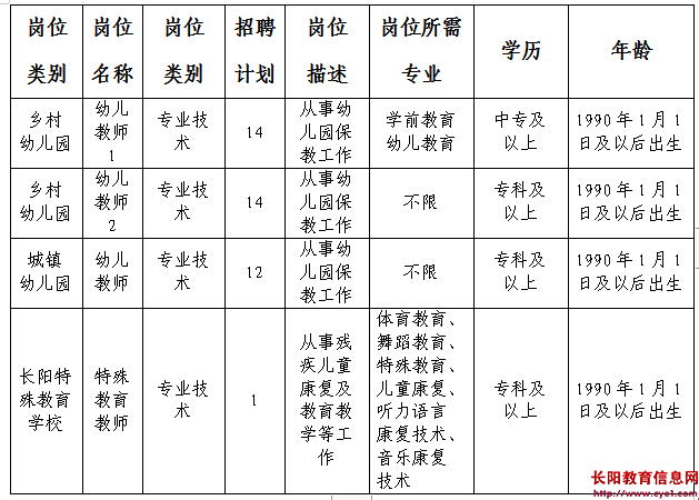 30eb05e06a5d44d1a3f247412dbf2e14.png