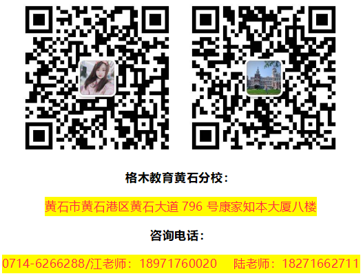 客服二维码.png