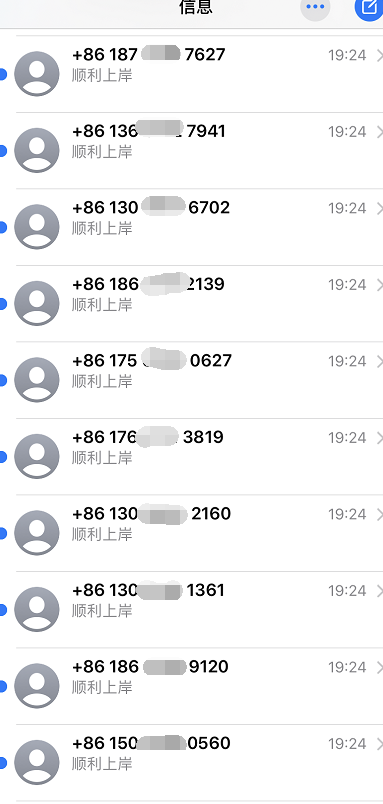 微信图片_20200624155610.png