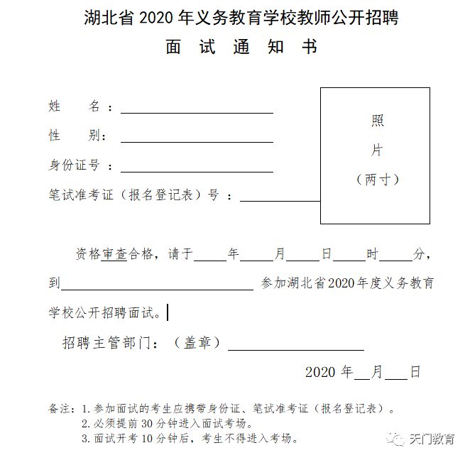 640 (3).png