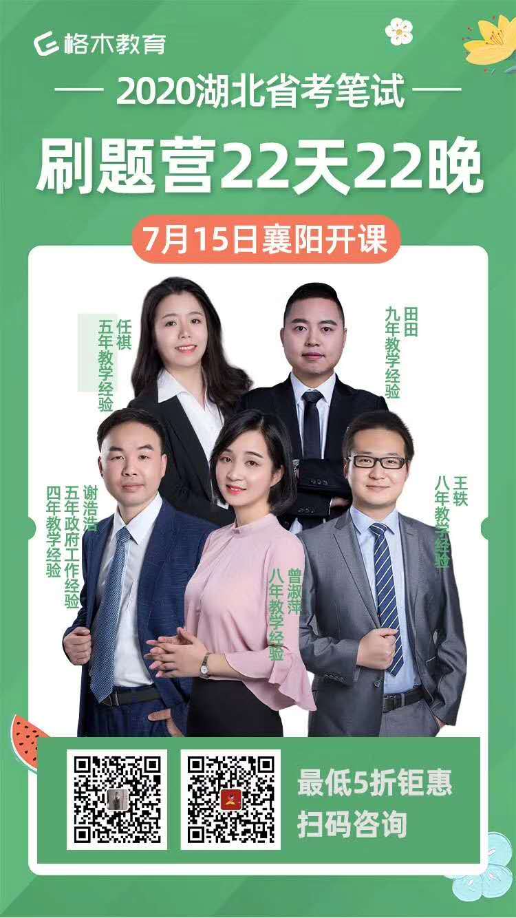 微信图片_20200701235111.jpg