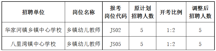 1597049105(1).png