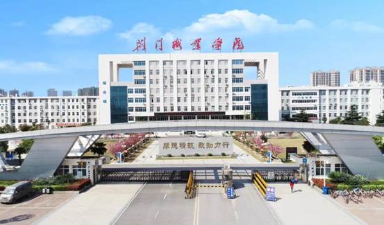 说明: http://rsj.jingmen.gov.cn/picture/-1/000f5b05a3d5418895af51c9ddab34c8.jpg