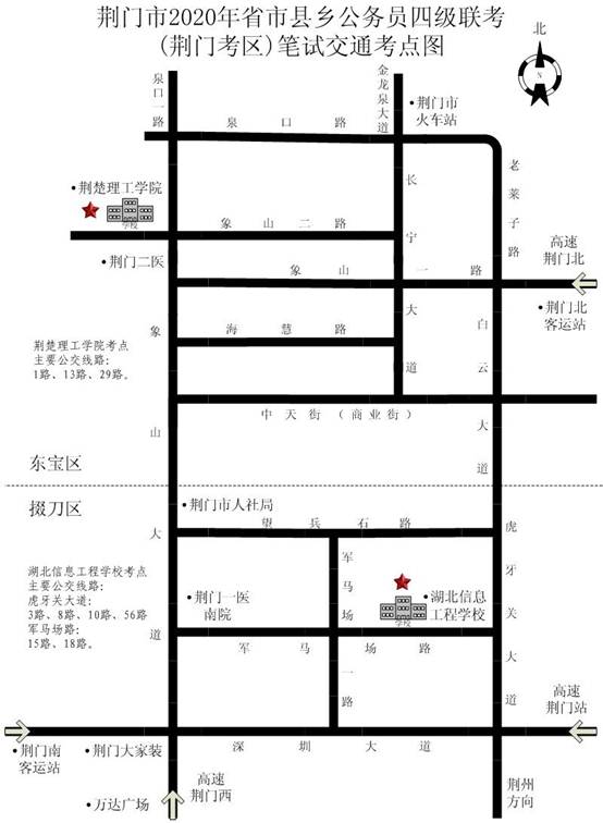 说明: http://rsj.jingmen.gov.cn/picture/-1/2fa5430f34a846b2b68b8f5e33e94928.jpg