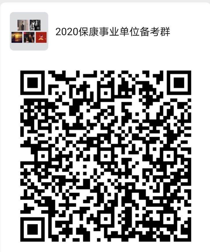 1597854307402959.jpg 微信图片_20200820001836.jpg