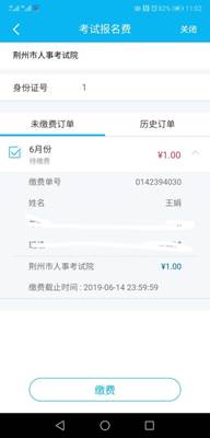 说明: C:\Users\Administrator\Desktop\6.jpg6