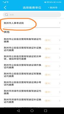 说明: C:\Users\张凡\Desktop\图片1.png图片1