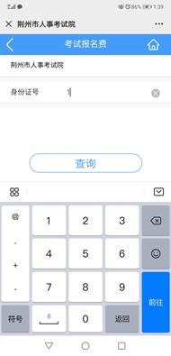 说明: C:\Users\Administrator\Desktop\10.jpg10