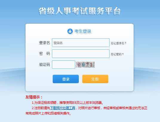 20190308024522822.png