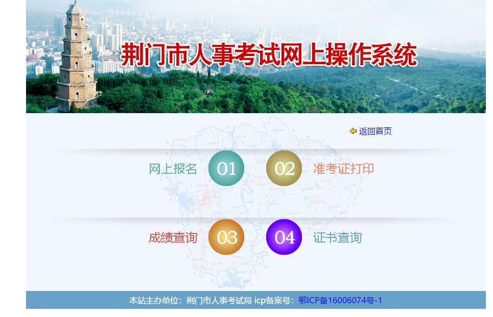 QQ截图20201103092913.png