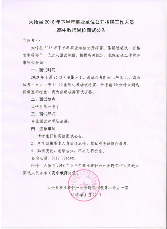 660533-1ZQ61H505X0.png
