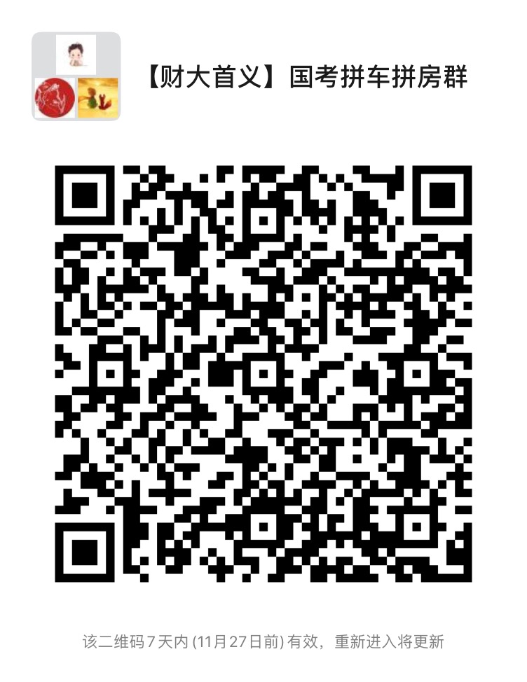1606017589133826.jpg