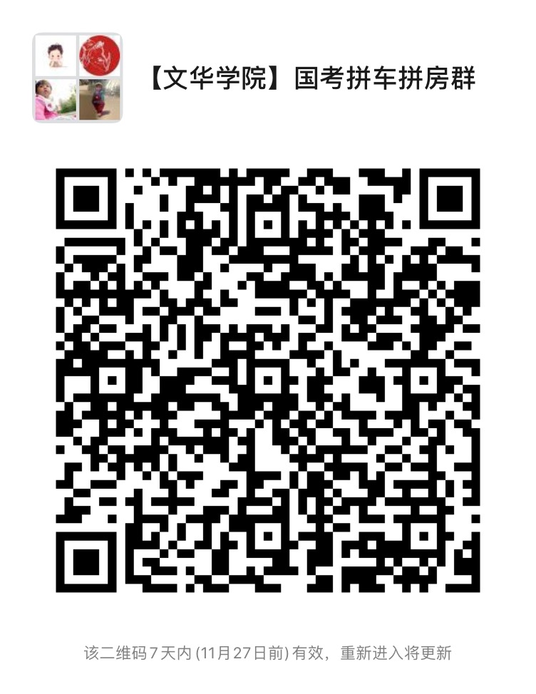 1606017589138580.jpg