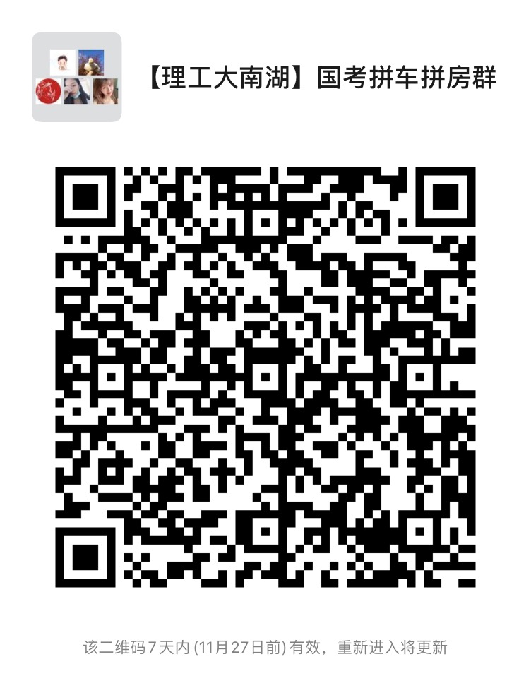 1606017589590245.jpg