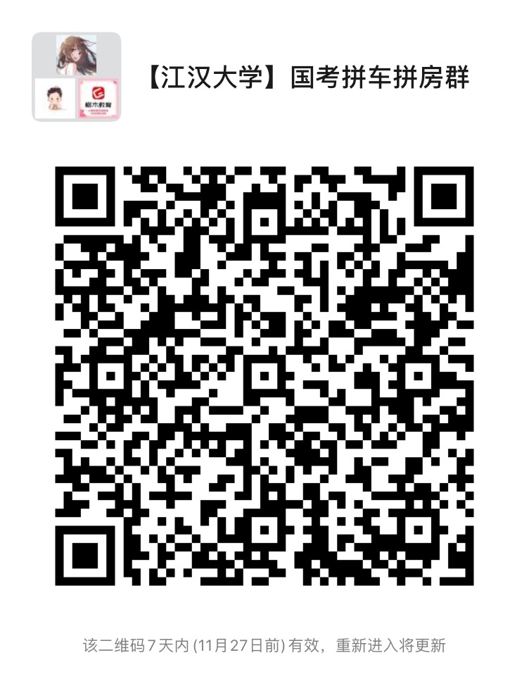 1606017589837455.jpg