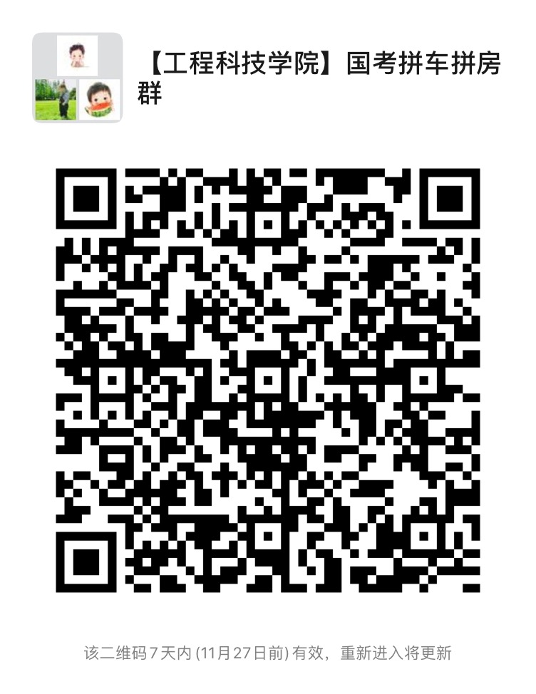 1606017590152774.jpg
