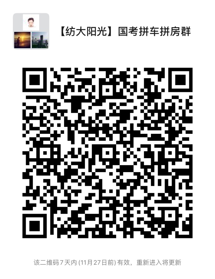 1606017590292522.jpg