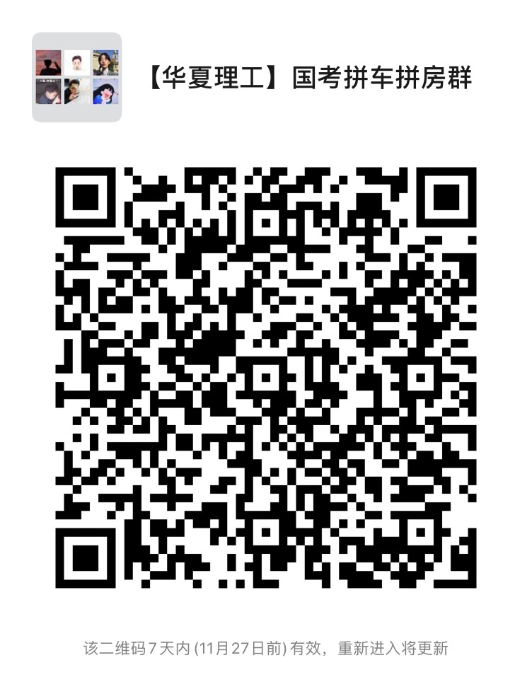 1606017590375907 - 副本.jpg