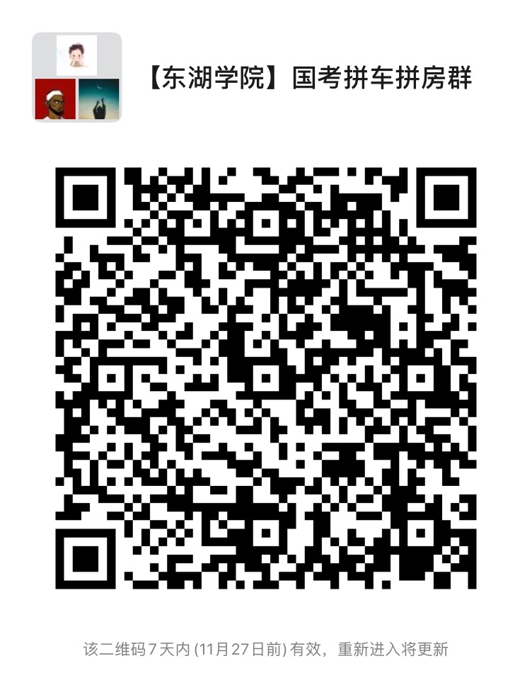 1606017590384018.jpg