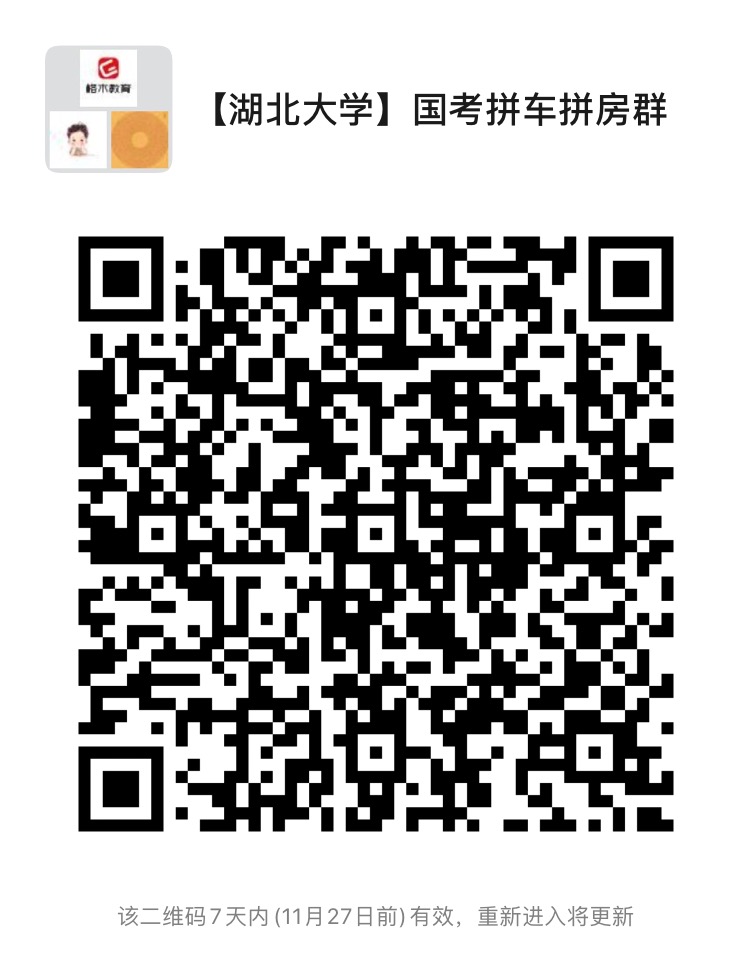 1606017590517360.jpg