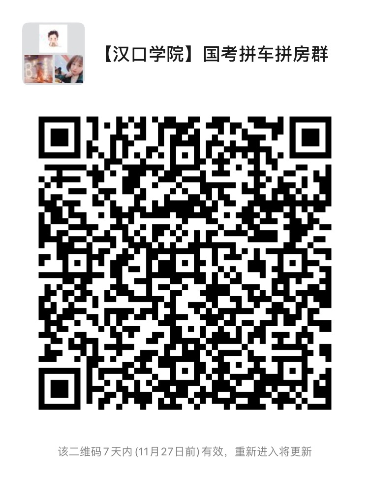 1606017590520417.jpg