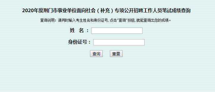 1606132363509817.png