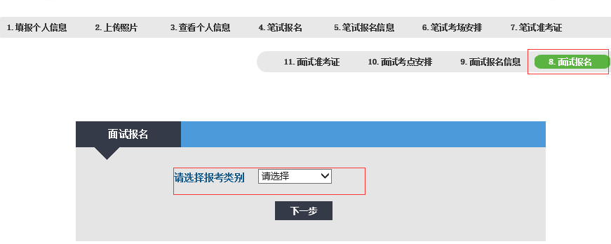 图片5.png