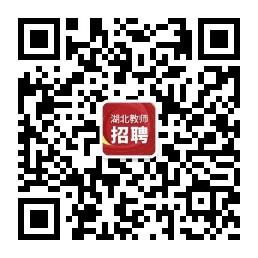 qrcode_for_gh_bc45d48b000d_258.jpg