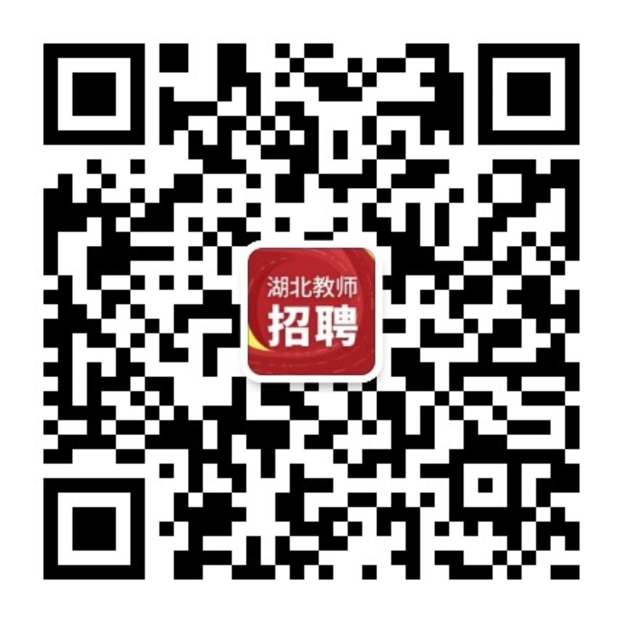 1609226848940563.jpg