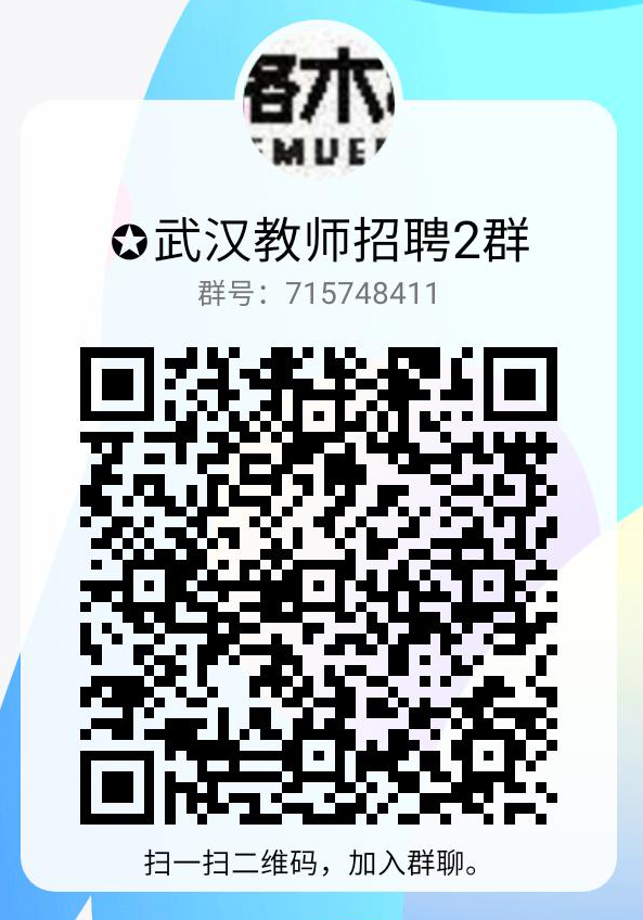 1611647457225750.png