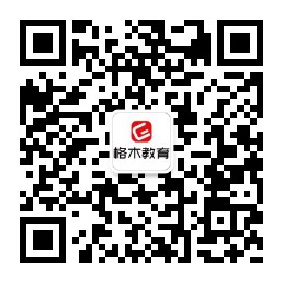 格木教育二维码