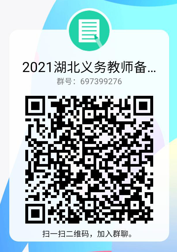 1614230227862896.png
