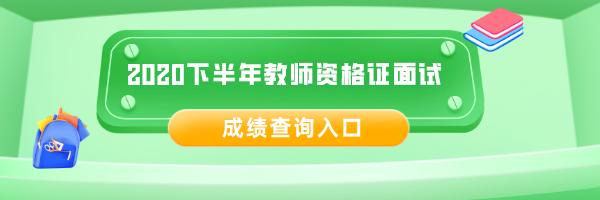默认文件1614563270825.png