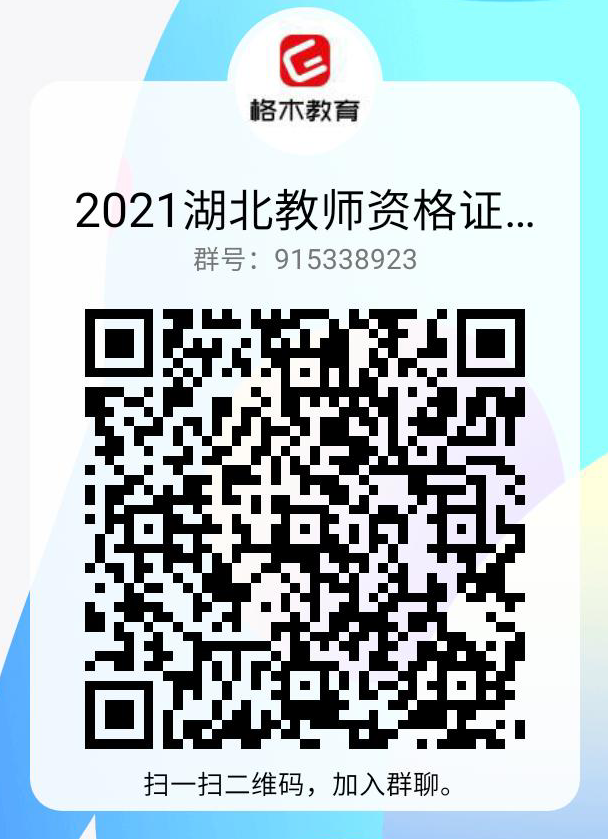1614648750366144.png