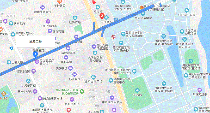 黄冈师范学院