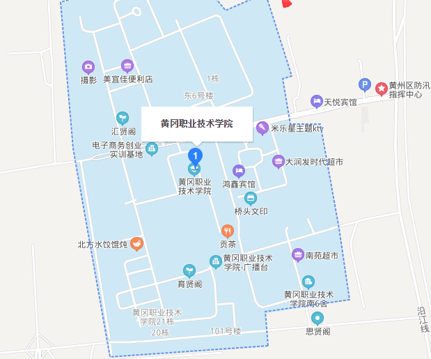 黄冈职业技术学院