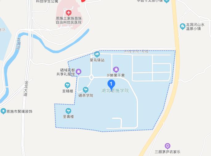 湖北恩施学院（原科技学院）