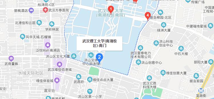 武汉理工大学