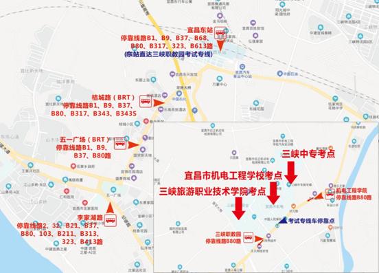 土门三峡职教园