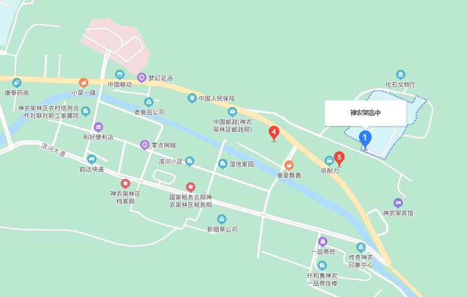 神农架林区高级中学