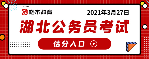 微信图片_20210324165412.jpg