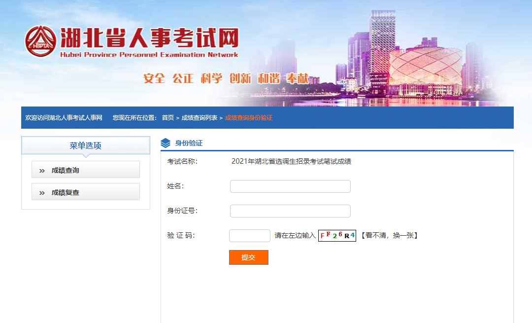 QQ截图20210325144811.png