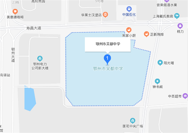 吴都中学考点.png