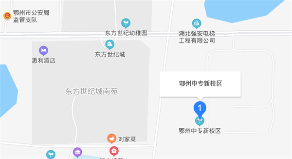 鄂州中专考点.png