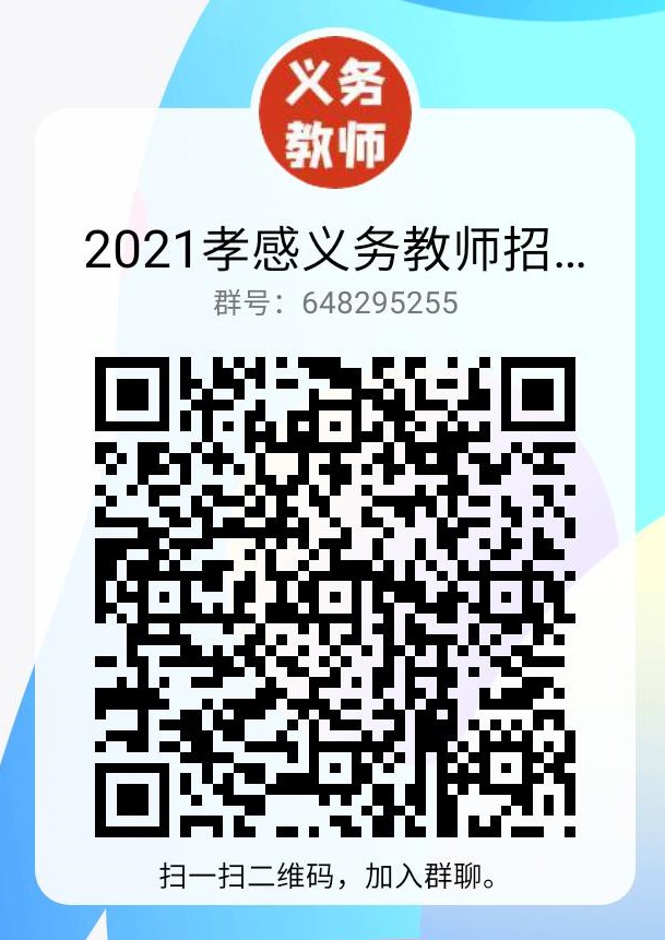 1617329931973677.jpg